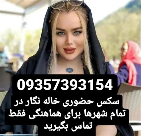 کس لیسی ایرانی|کس لیسی ایرانی Porn Videos 